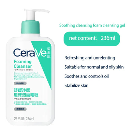 CeraVe Hydrating Facial Cleanser | Moisturizing Face Wash For Dry Skin | Hyaluronic Acid + Ceramides + Glycerin | Hydrating Clea