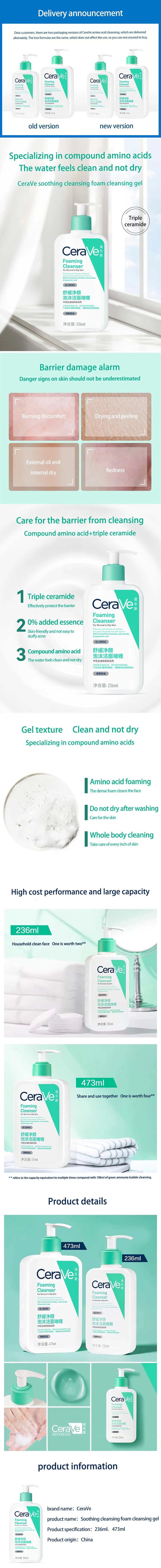 CeraVe Hydrating Facial Cleanser | Moisturizing Face Wash For Dry Skin | Hyaluronic Acid + Ceramides + Glycerin | Hydrating Clea