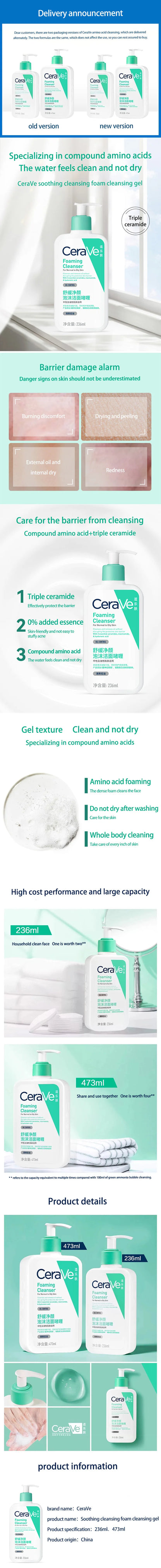 CeraVe Hydrating Facial Cleanser | Moisturizing Face Wash For Dry Skin | Hyaluronic Acid + Ceramides + Glycerin | Hydrating Clea