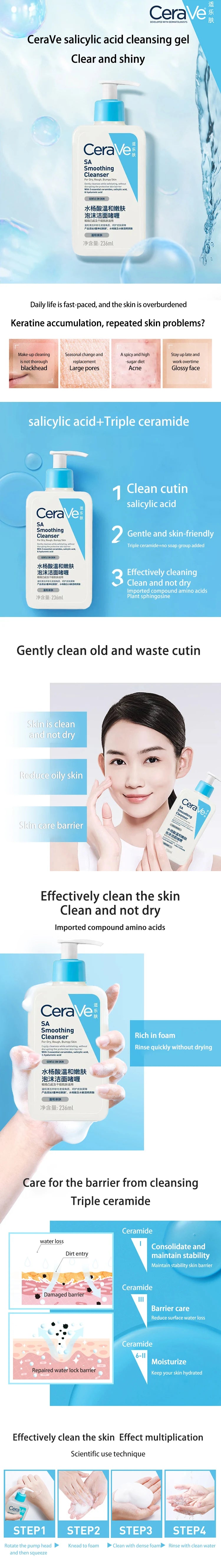CeraVe SA Cleanser | Salicylic Acid Cleanser with Hyaluronic Acid, Niacinamide & Ceramides BHA Exfoliant for Face |236ml